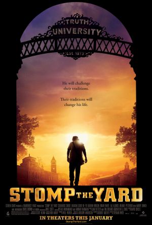 Baile Urbano (2007) poster